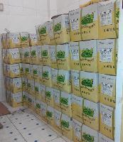兴客宝 果菜汁饮料 公司-供应信息-
