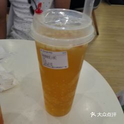 郴州奉茶饮品店|茉香青果茶，一口喝进春天